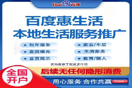 微博信息流与社交媒体互动的深度融合